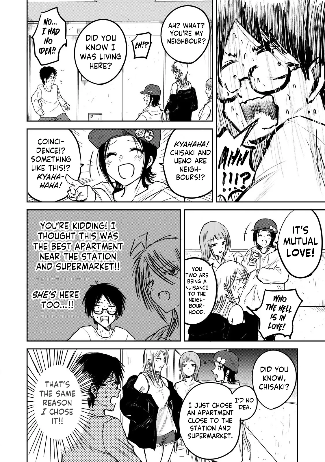 Ueno-kun wa Kaihatsu-zumi Chapter 1-10 - page 20