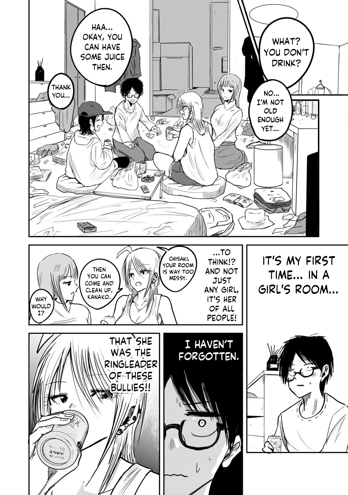Ueno-kun wa Kaihatsu-zumi Chapter 1-10 - page 22