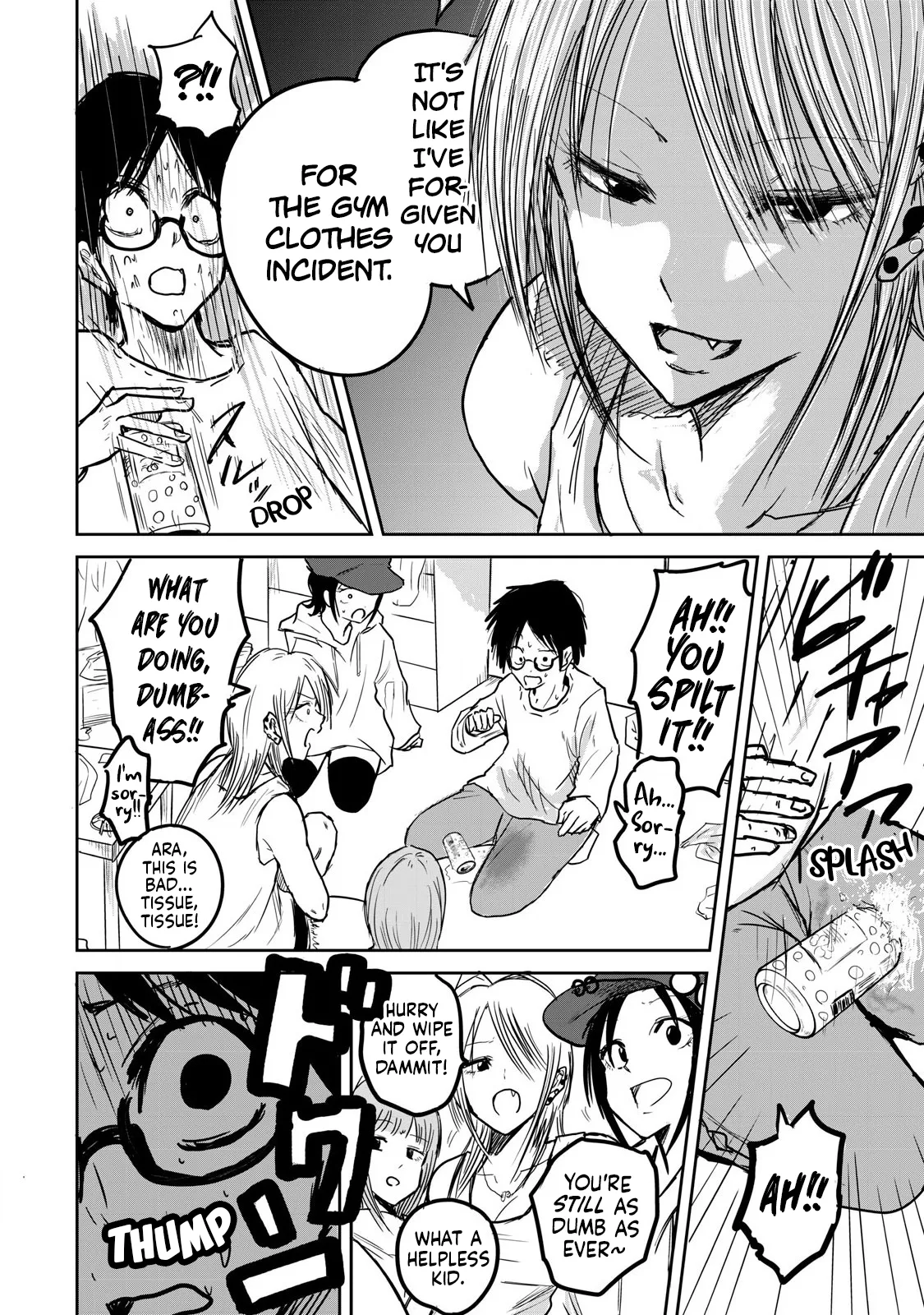 Ueno-kun wa Kaihatsu-zumi Chapter 1-10 - page 28