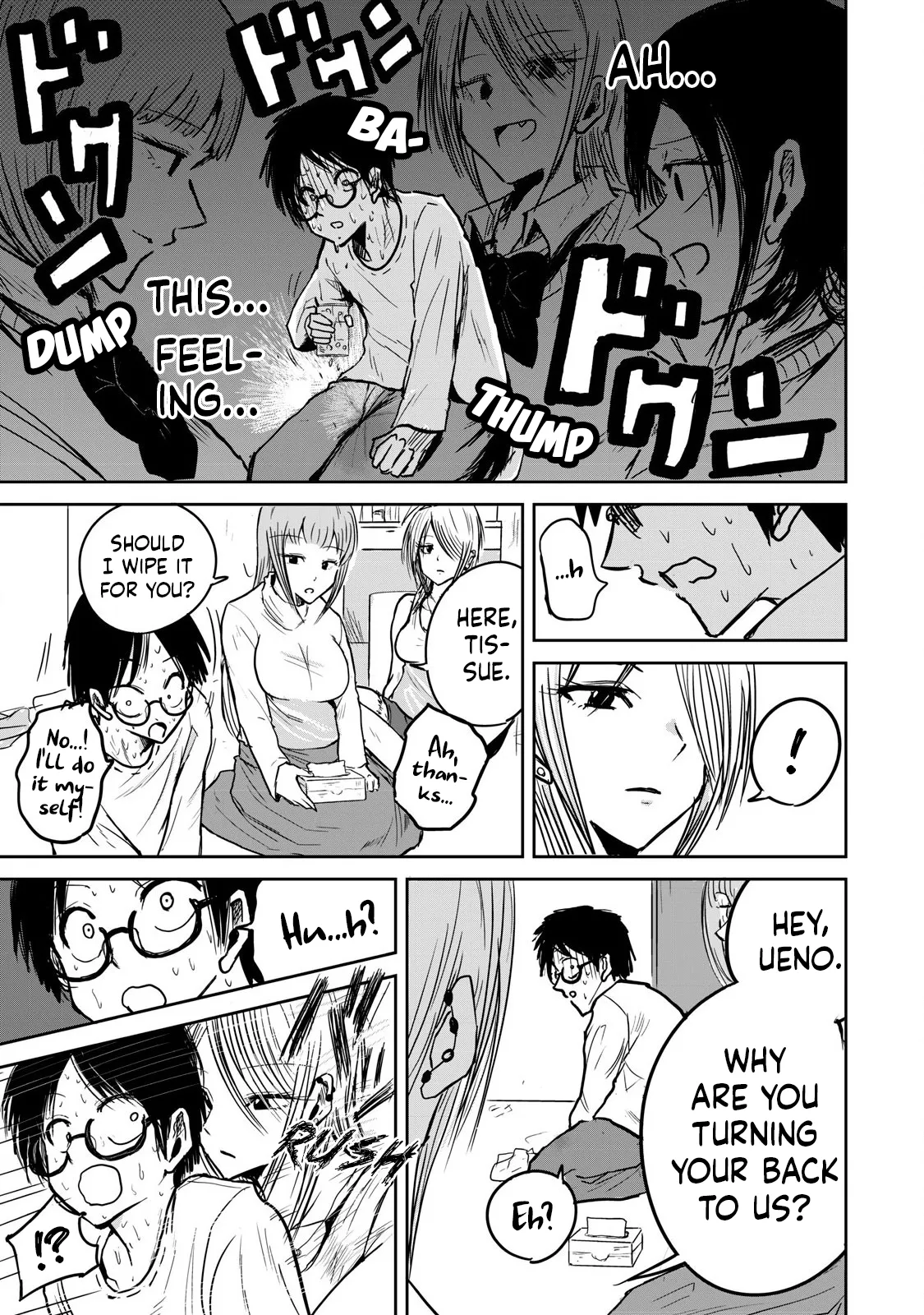 Ueno-kun wa Kaihatsu-zumi Chapter 1-10 - page 29