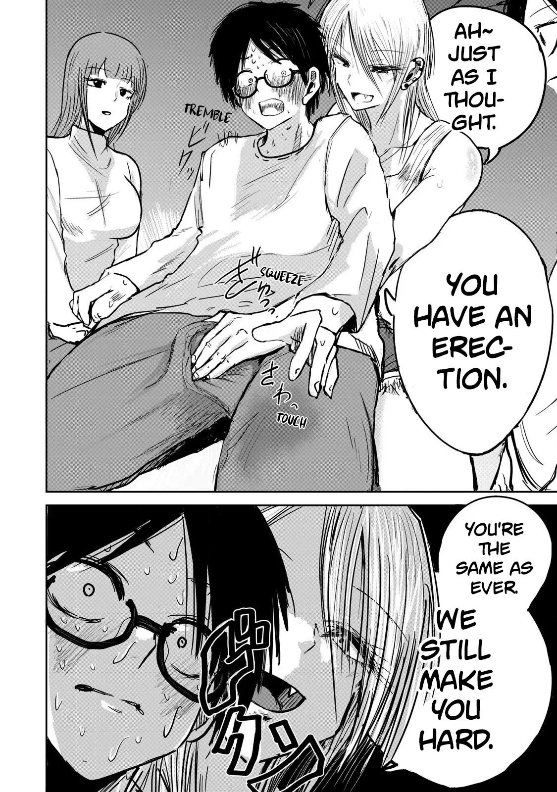 Ueno-kun wa Kaihatsu-zumi Chapter 1-10 - page 30