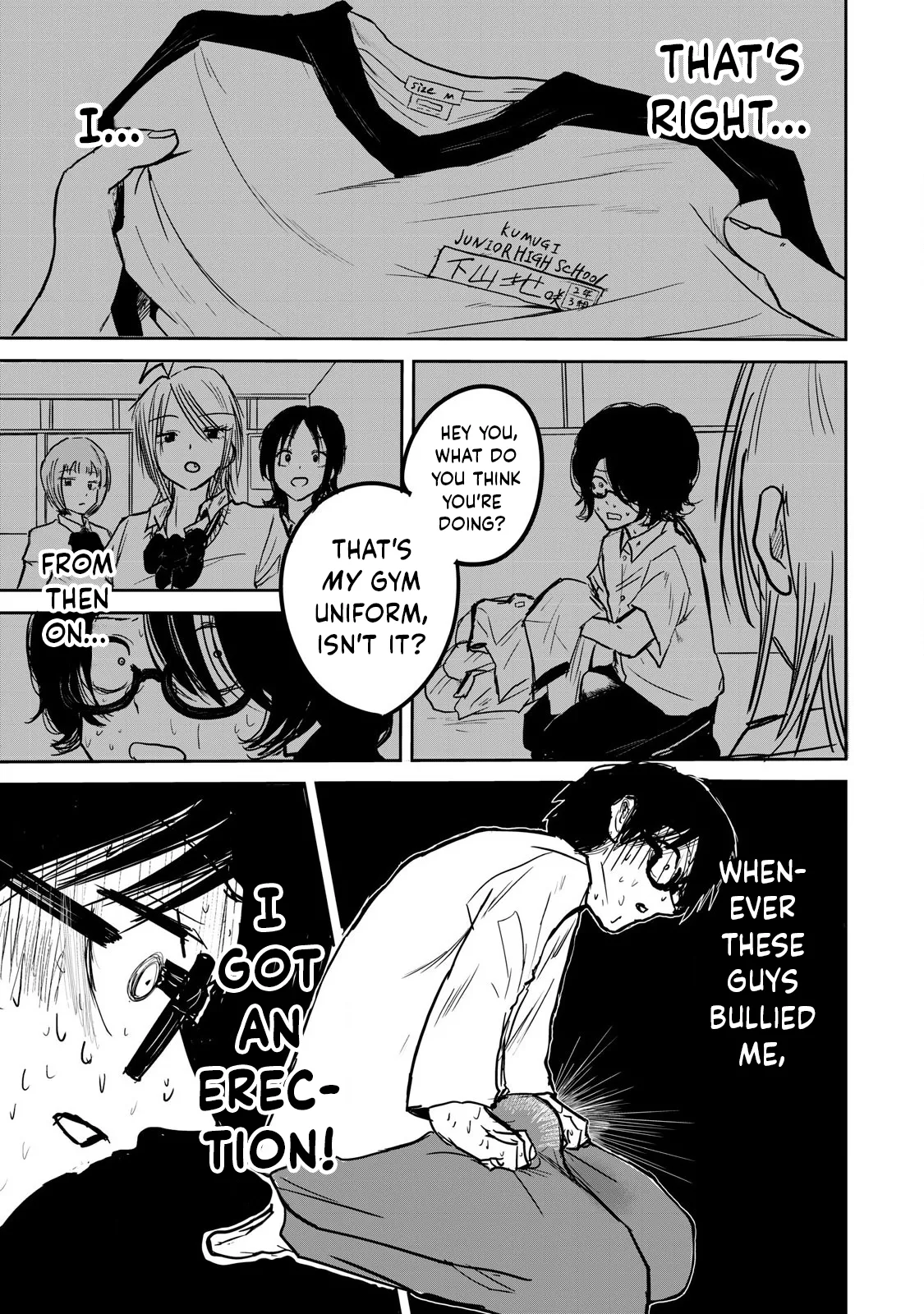 Ueno-kun wa Kaihatsu-zumi Chapter 1-10 - page 31