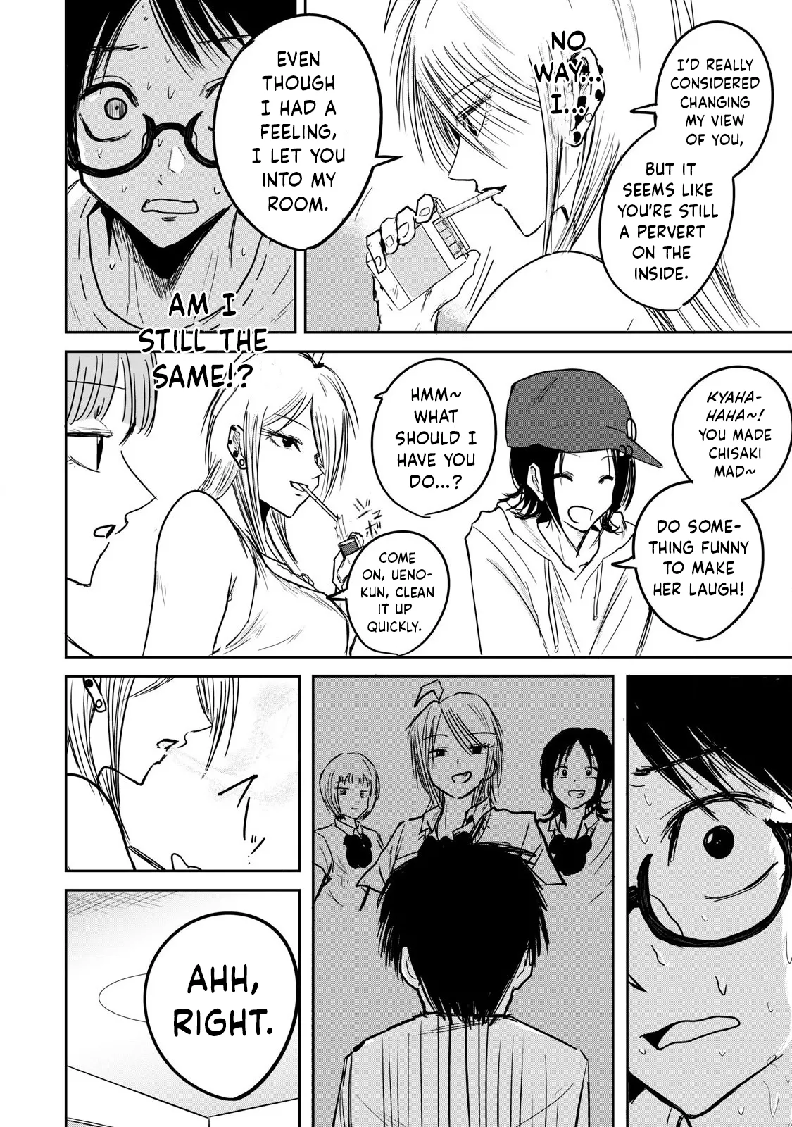 Ueno-kun wa Kaihatsu-zumi Chapter 1-10 - page 32