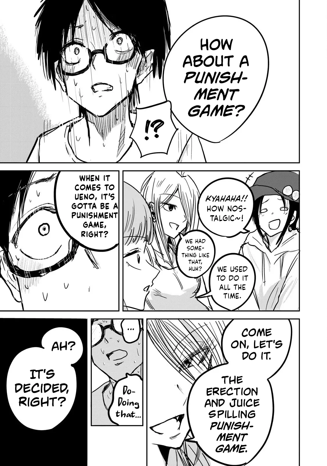 Ueno-kun wa Kaihatsu-zumi Chapter 1-10 - page 33