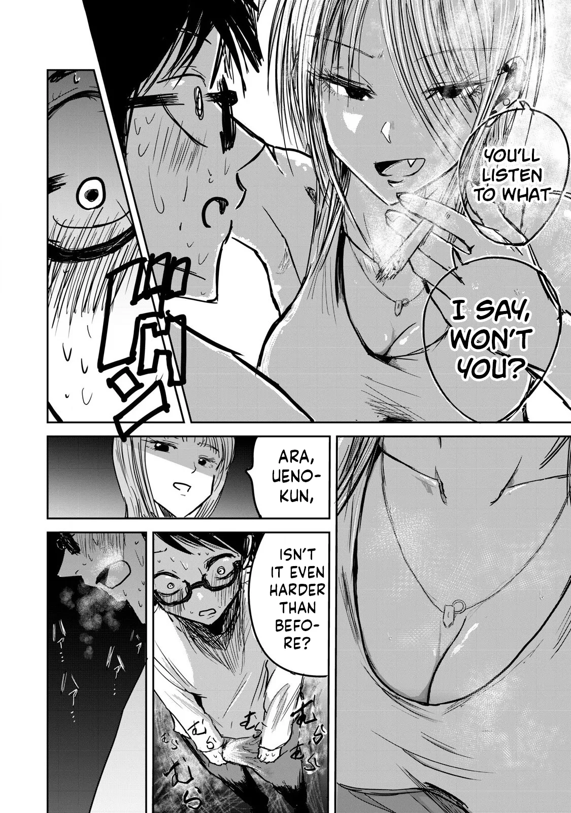 Ueno-kun wa Kaihatsu-zumi Chapter 1-10 - page 38