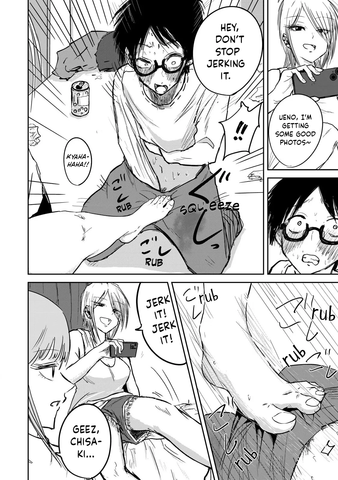 Ueno-kun wa Kaihatsu-zumi Chapter 1-10 - page 40