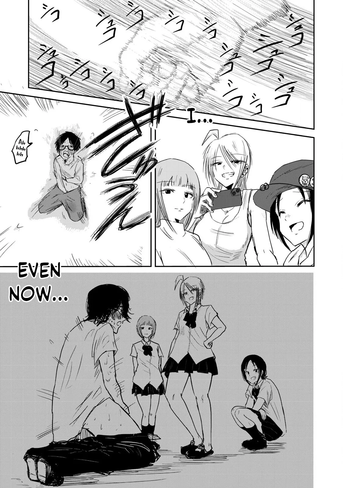 Ueno-kun wa Kaihatsu-zumi Chapter 1-10 - page 45