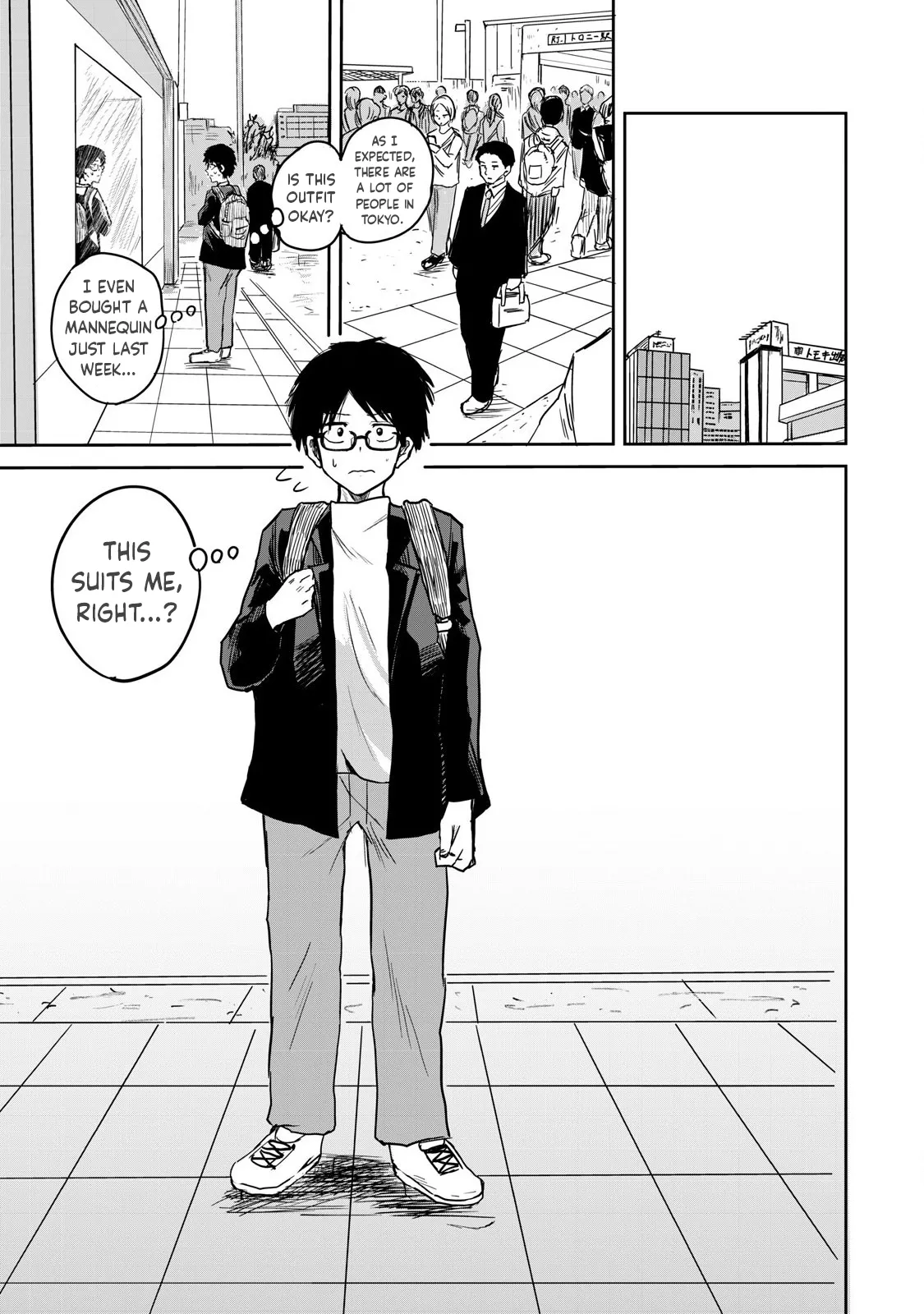 Ueno-kun wa Kaihatsu-zumi Chapter 1-10 - page 5
