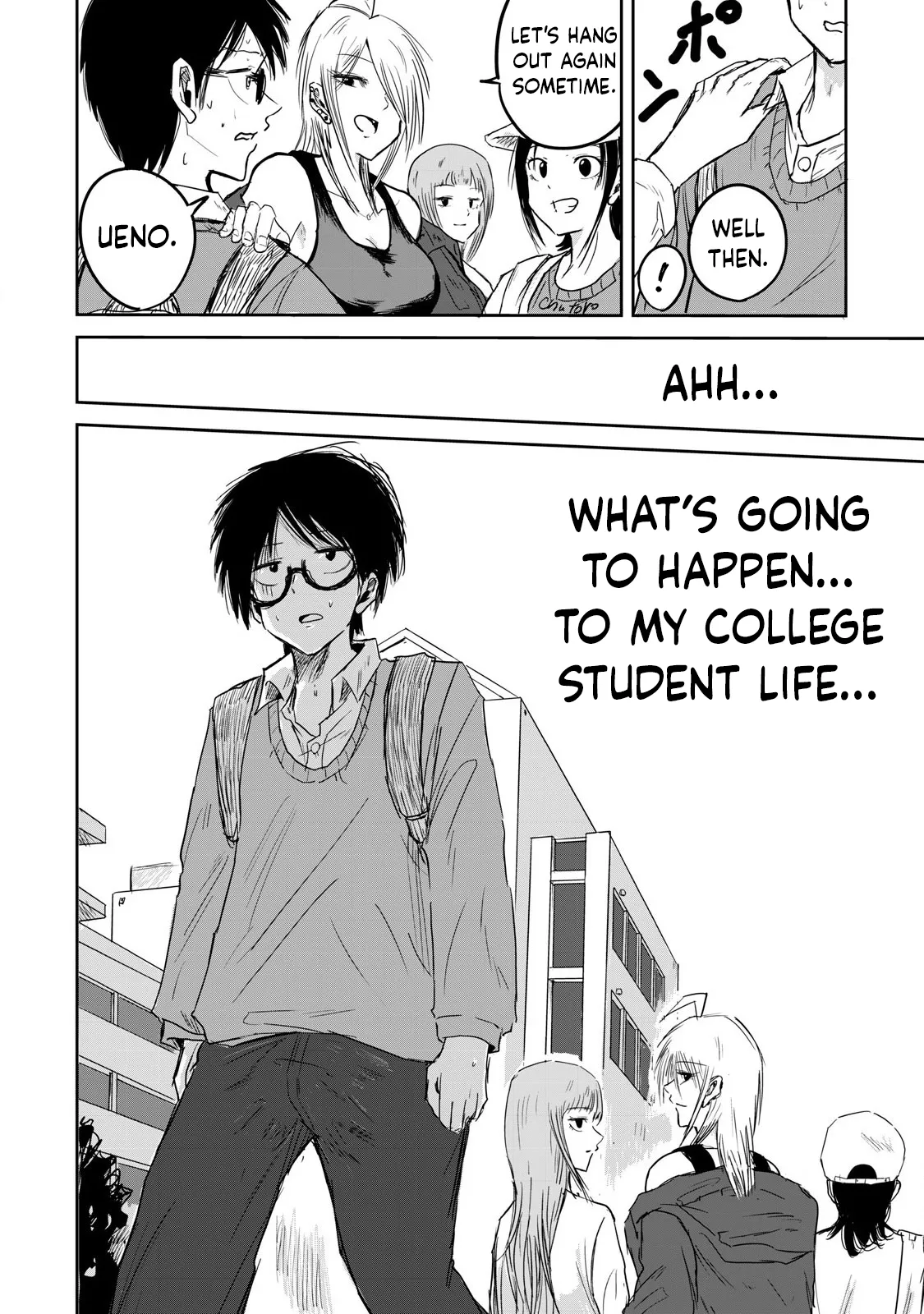 Ueno-kun wa Kaihatsu-zumi Chapter 1-10 - page 52