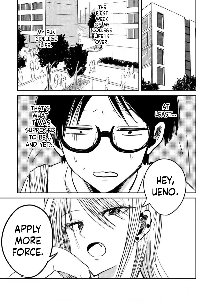 Ueno-kun wa Kaihatsu-zumi Chapter 1-10 - page 55
