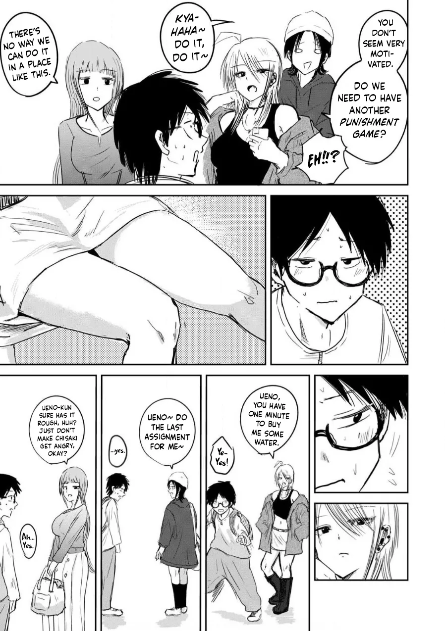 Ueno-kun wa Kaihatsu-zumi Chapter 1-10 - page 57