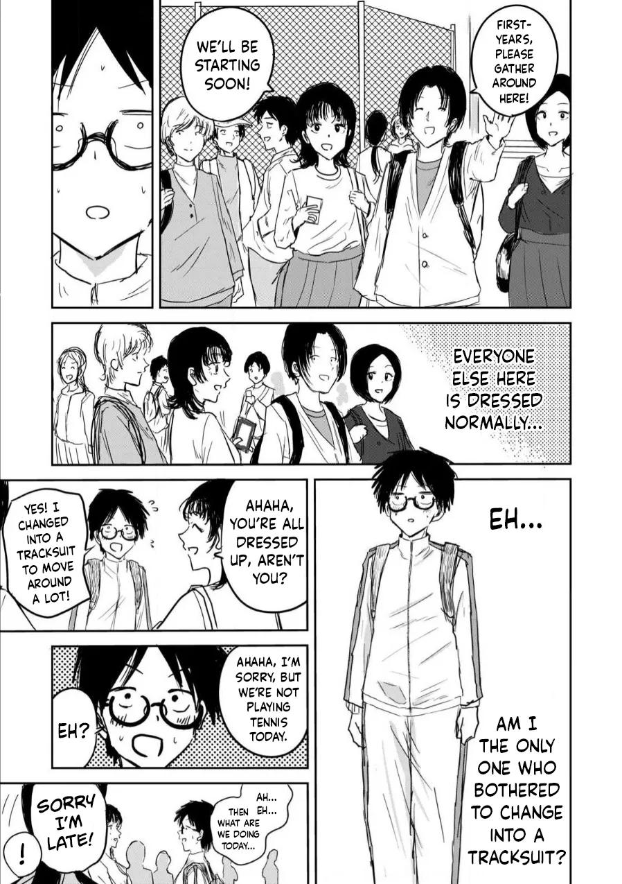 Ueno-kun wa Kaihatsu-zumi Chapter 1-10 - page 59