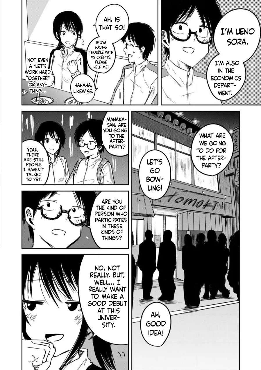 Ueno-kun wa Kaihatsu-zumi Chapter 1-10 - page 64