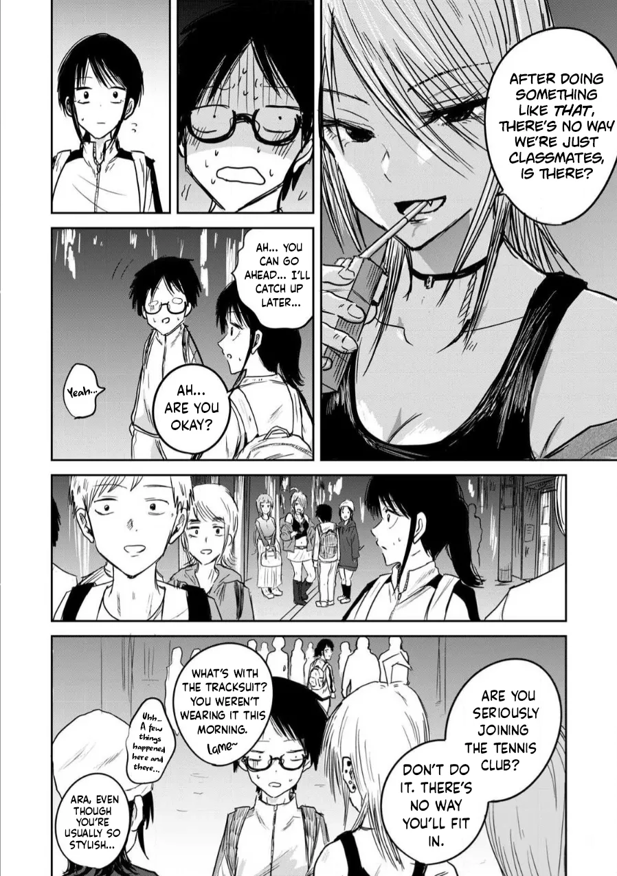 Ueno-kun wa Kaihatsu-zumi Chapter 1-10 - page 68