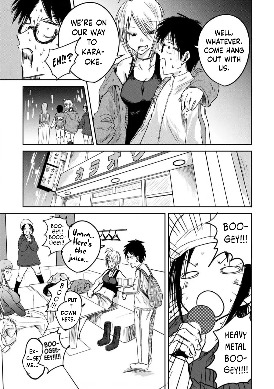 Ueno-kun wa Kaihatsu-zumi Chapter 1-10 - page 69