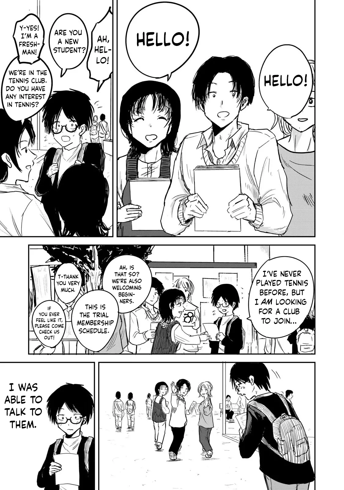 Ueno-kun wa Kaihatsu-zumi Chapter 1-10 - page 7