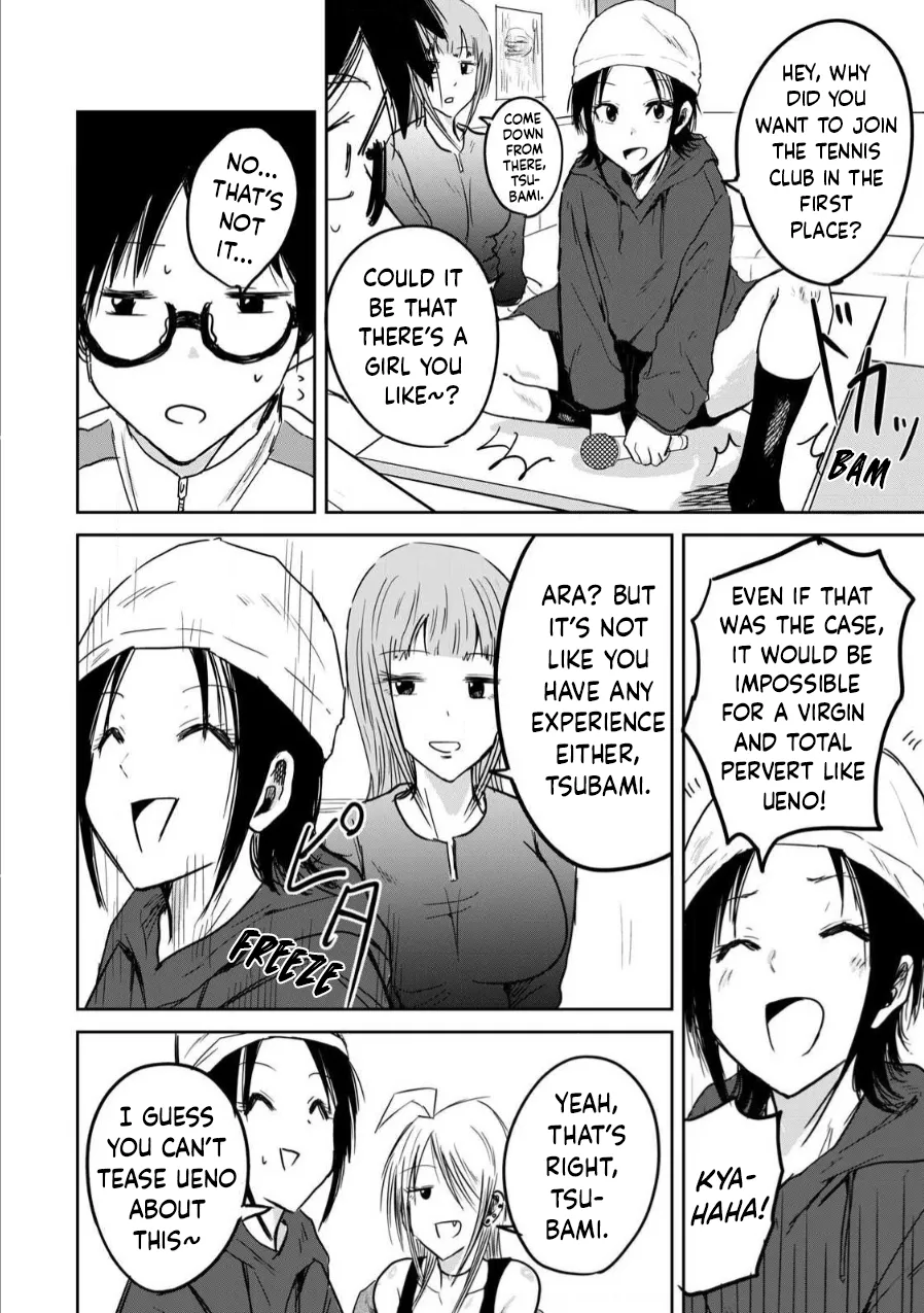 Ueno-kun wa Kaihatsu-zumi Chapter 1-10 - page 70