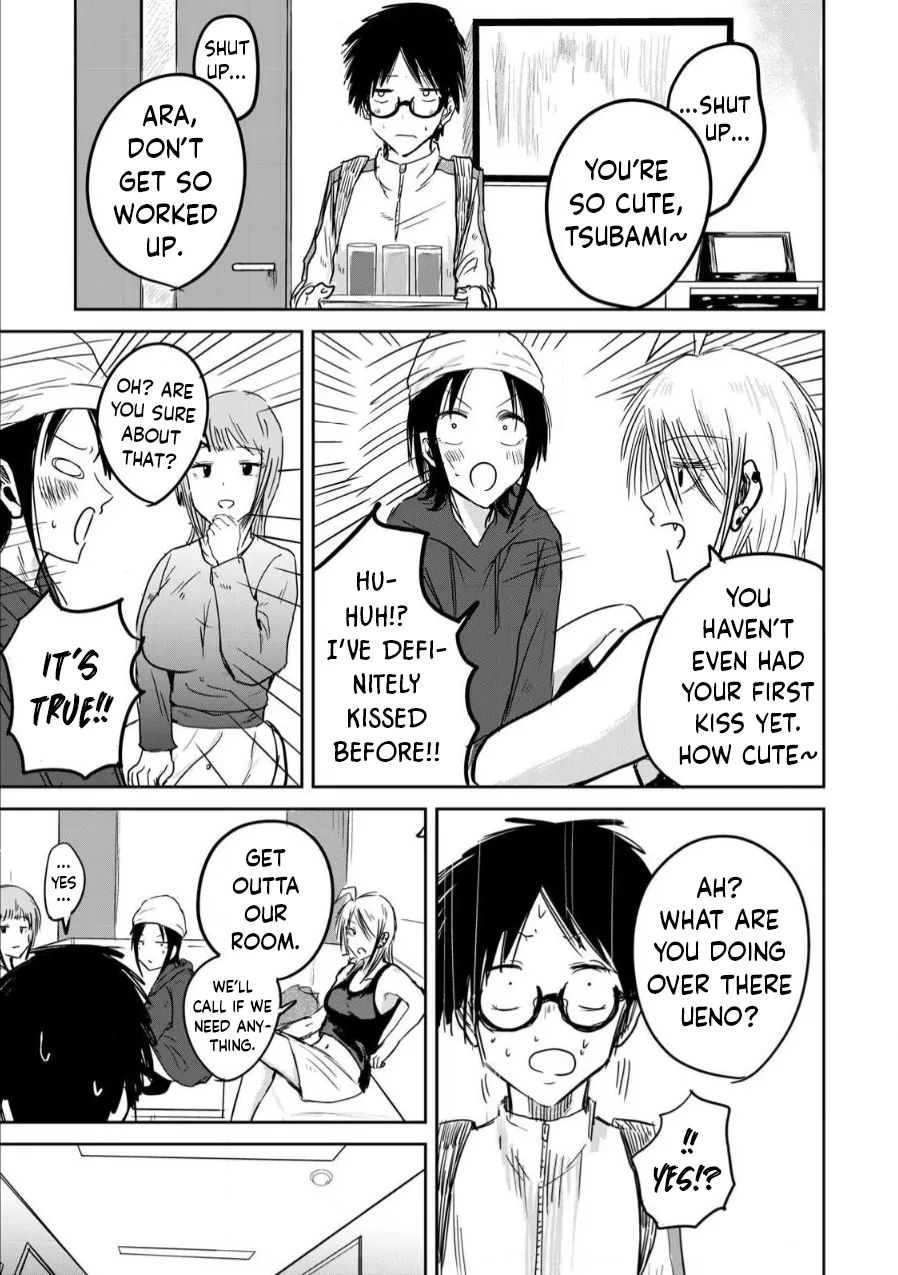 Ueno-kun wa Kaihatsu-zumi Chapter 1-10 - page 71