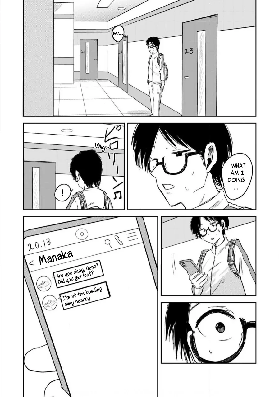 Ueno-kun wa Kaihatsu-zumi Chapter 1-10 - page 72