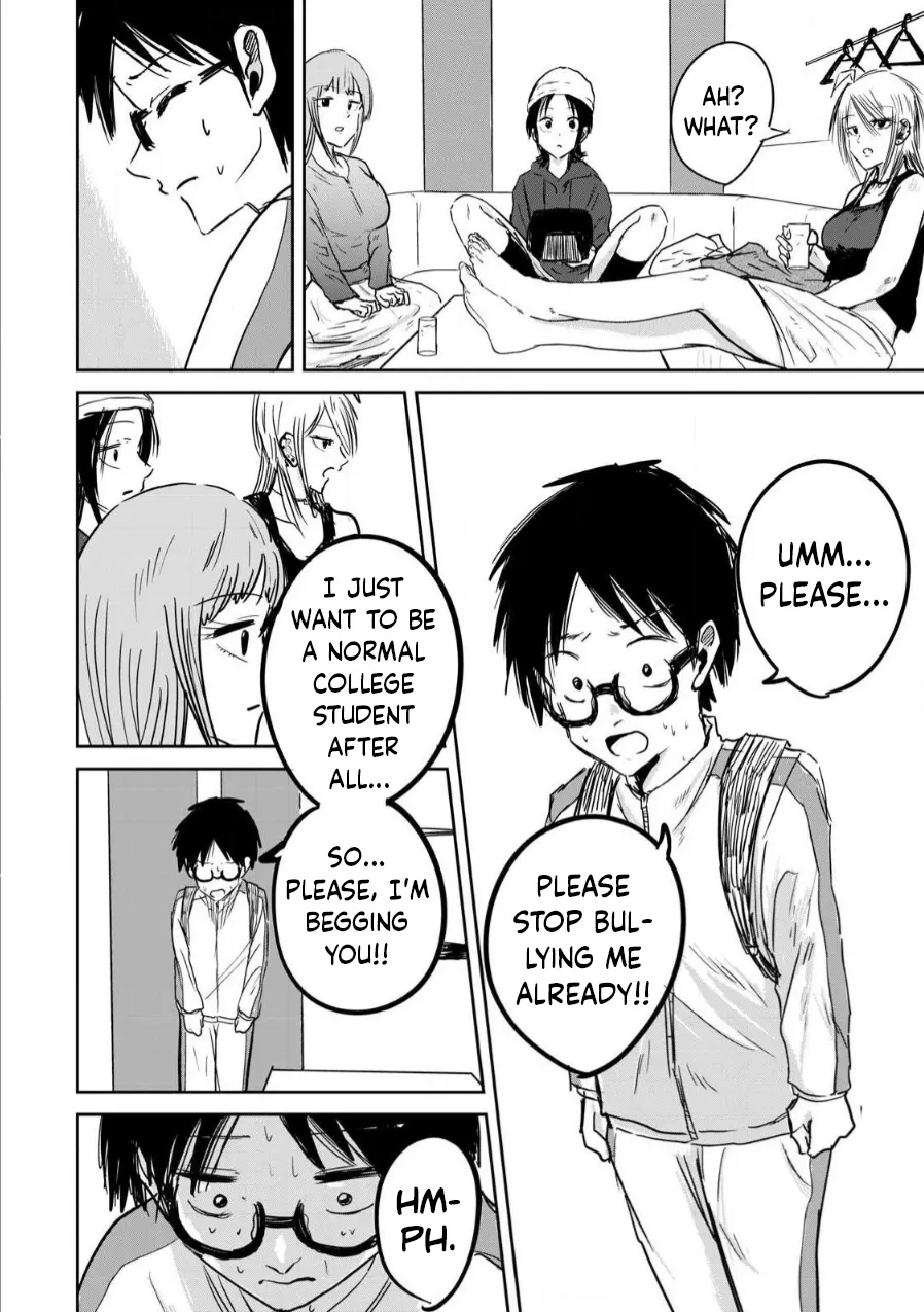 Ueno-kun wa Kaihatsu-zumi Chapter 1-10 - page 74