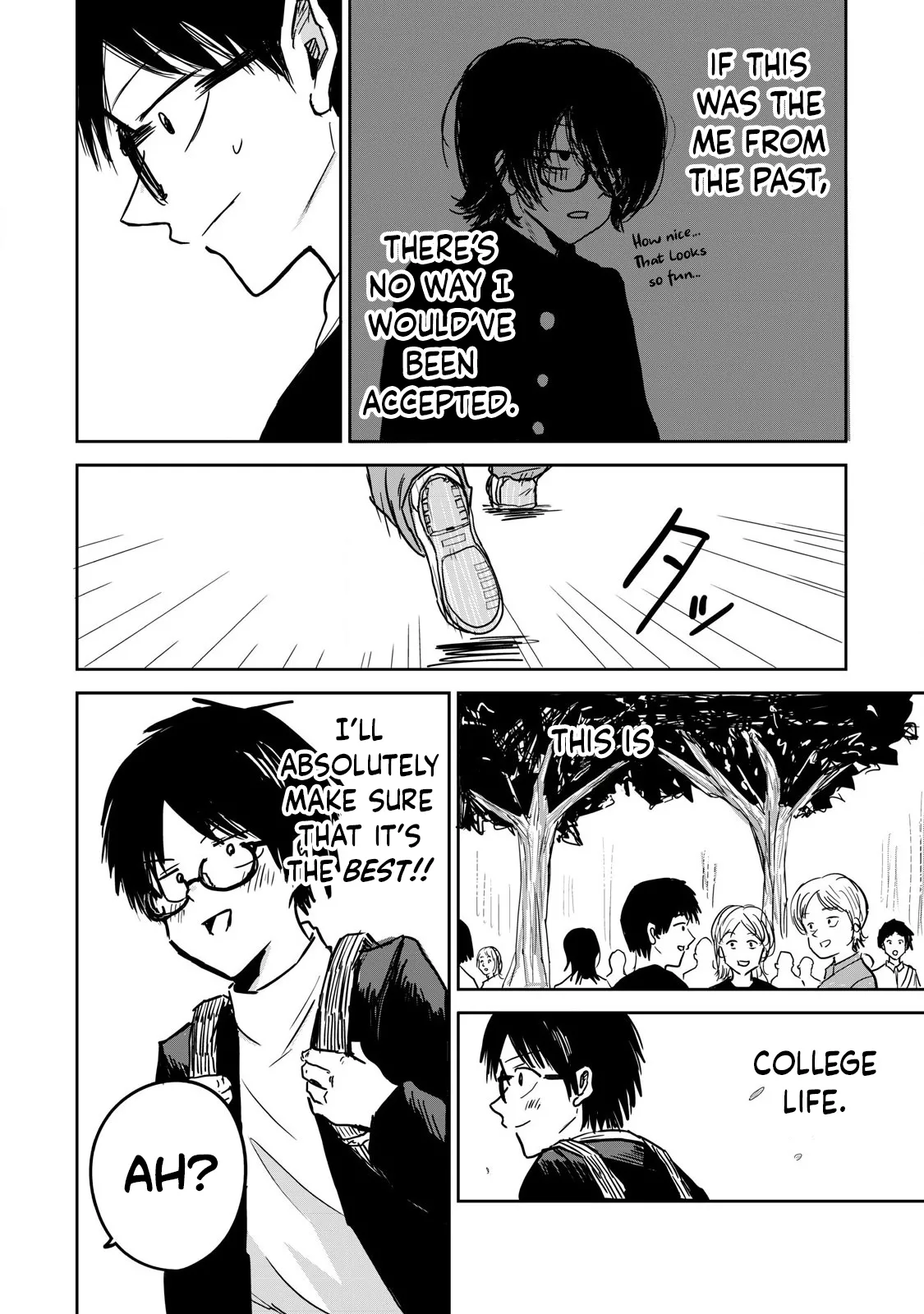 Ueno-kun wa Kaihatsu-zumi Chapter 1-10 - page 8