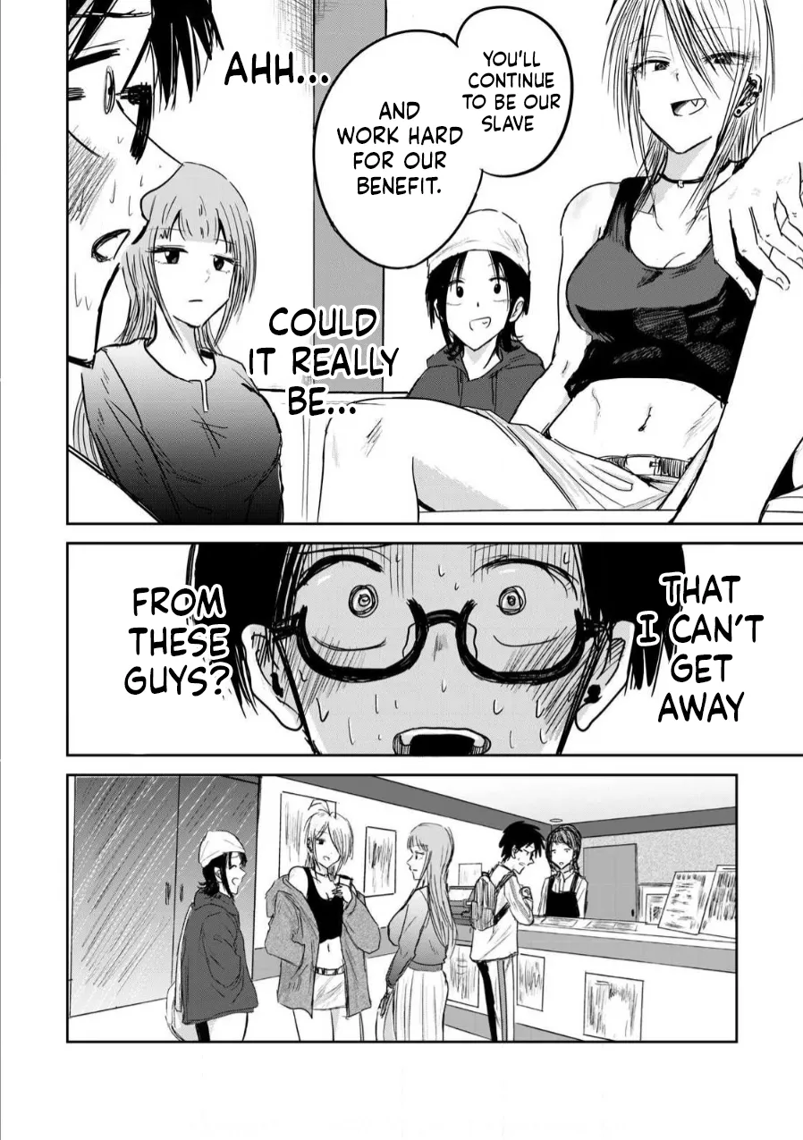 Ueno-kun wa Kaihatsu-zumi Chapter 1-10 - page 87