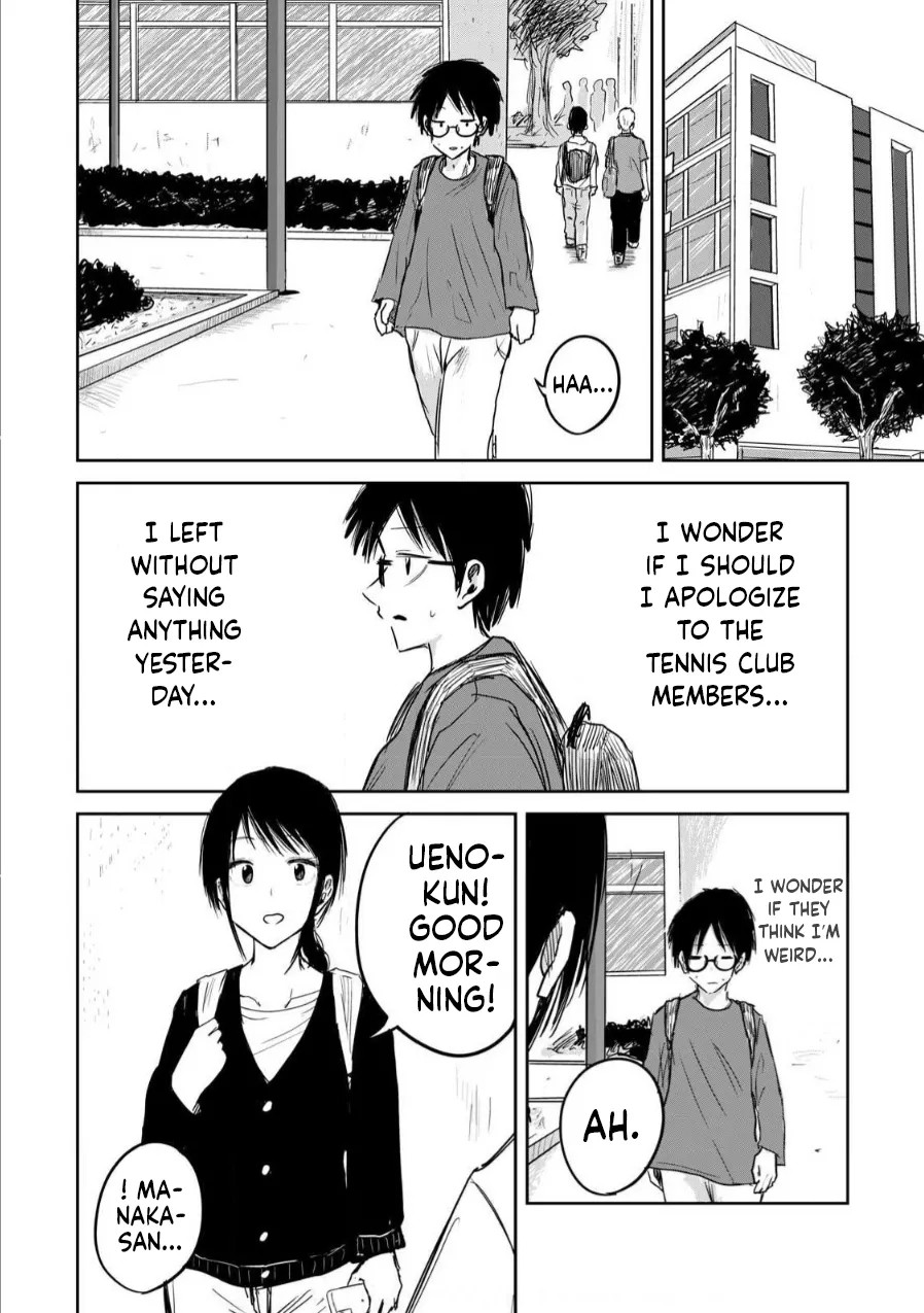 Ueno-kun wa Kaihatsu-zumi Chapter 1-10 - page 90