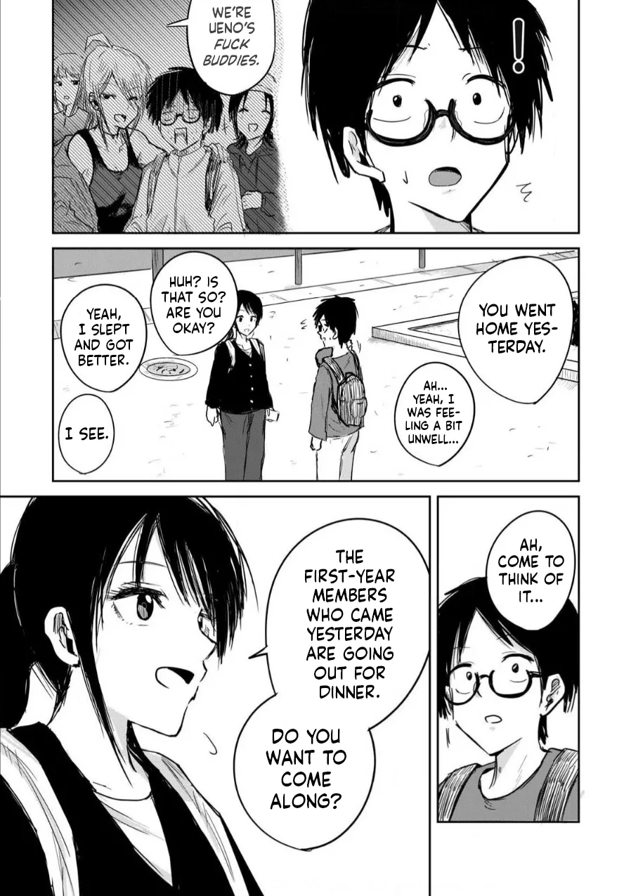 Ueno-kun wa Kaihatsu-zumi Chapter 1-10 - page 91