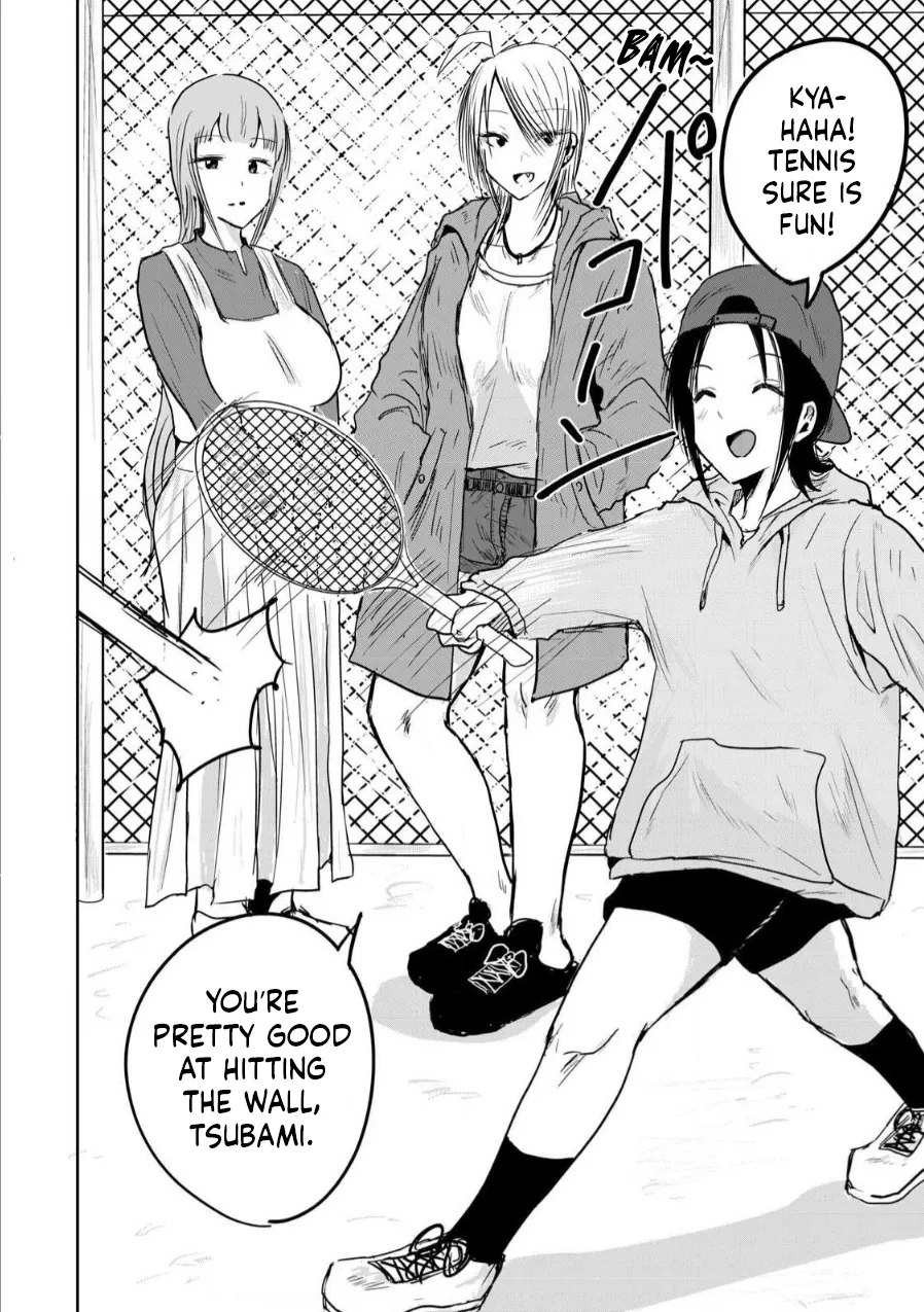 Ueno-kun wa Kaihatsu-zumi Chapter 1-10 - page 94