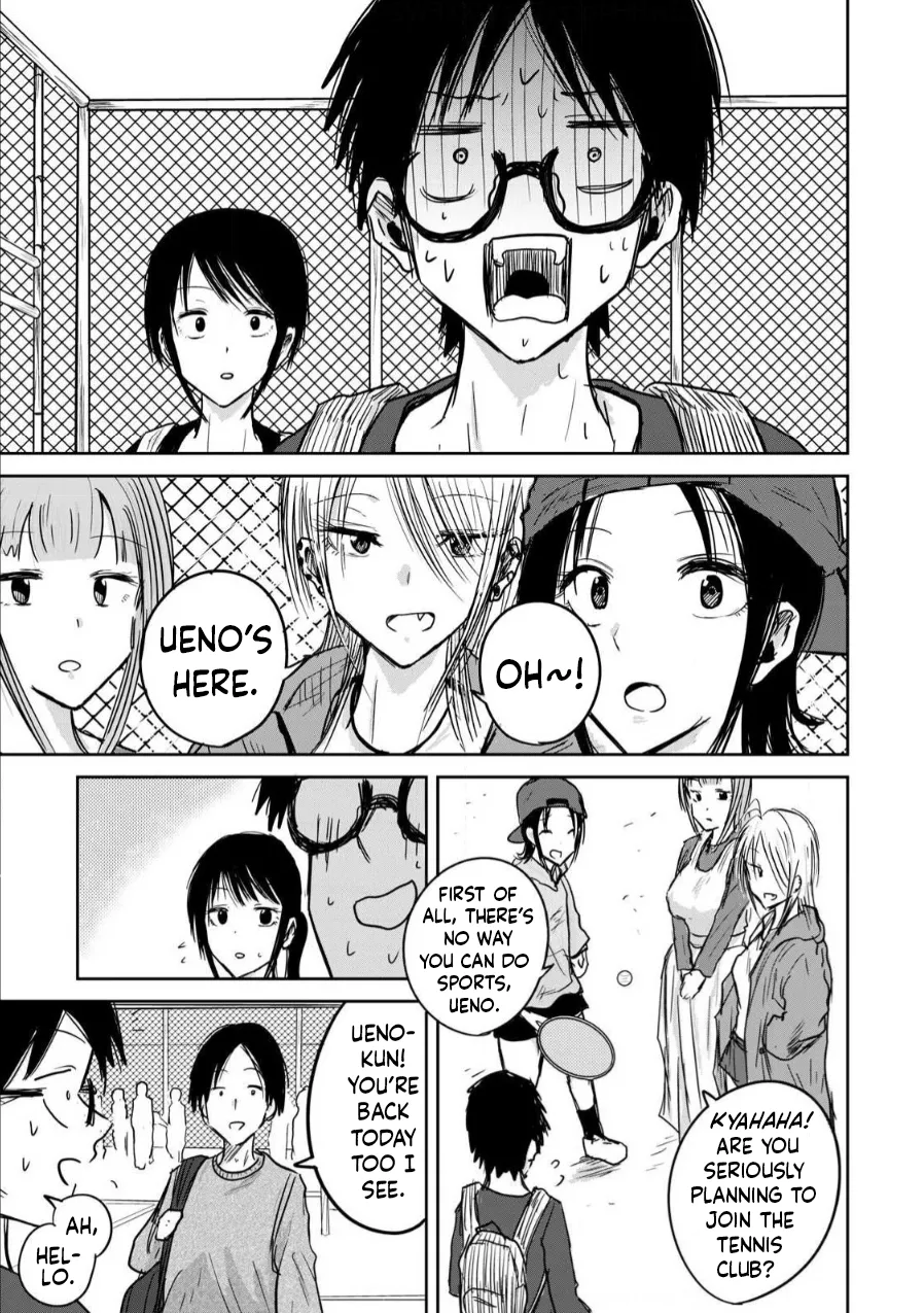 Ueno-kun wa Kaihatsu-zumi Chapter 1-10 - page 95