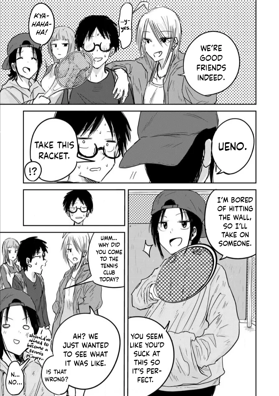Ueno-kun wa Kaihatsu-zumi Chapter 1-10 - page 97