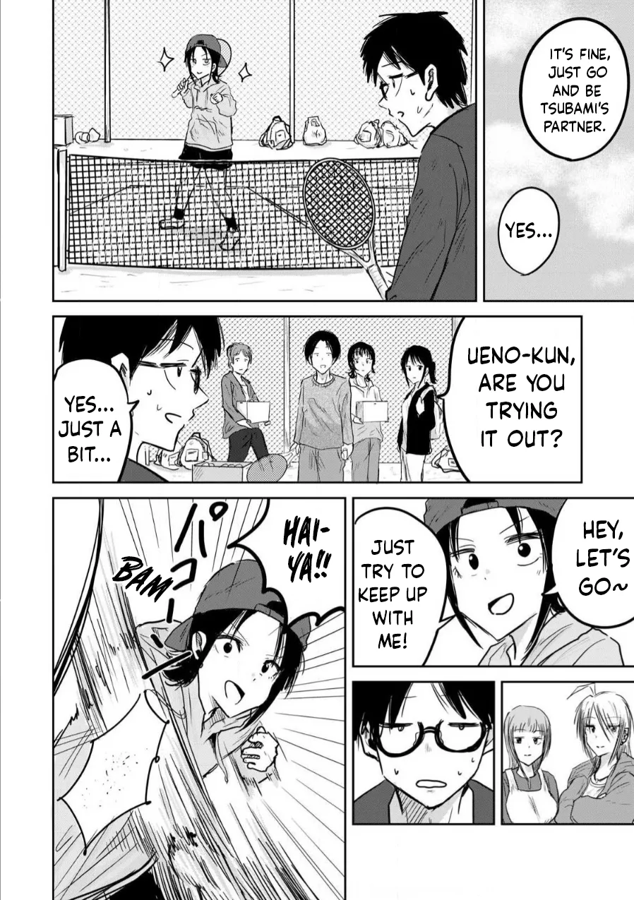 Ueno-kun wa Kaihatsu-zumi Chapter 1-10 - page 98