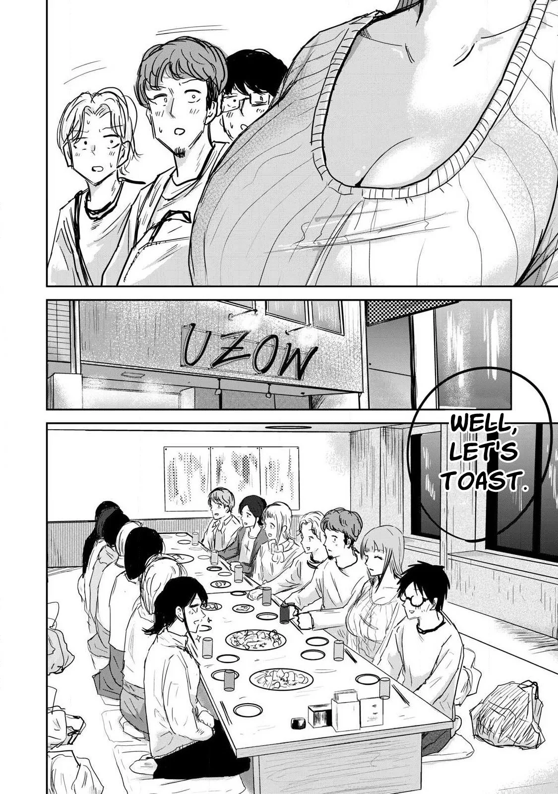 Ueno-kun wa Kaihatsu-zumi Chapter 10-20 - page 4