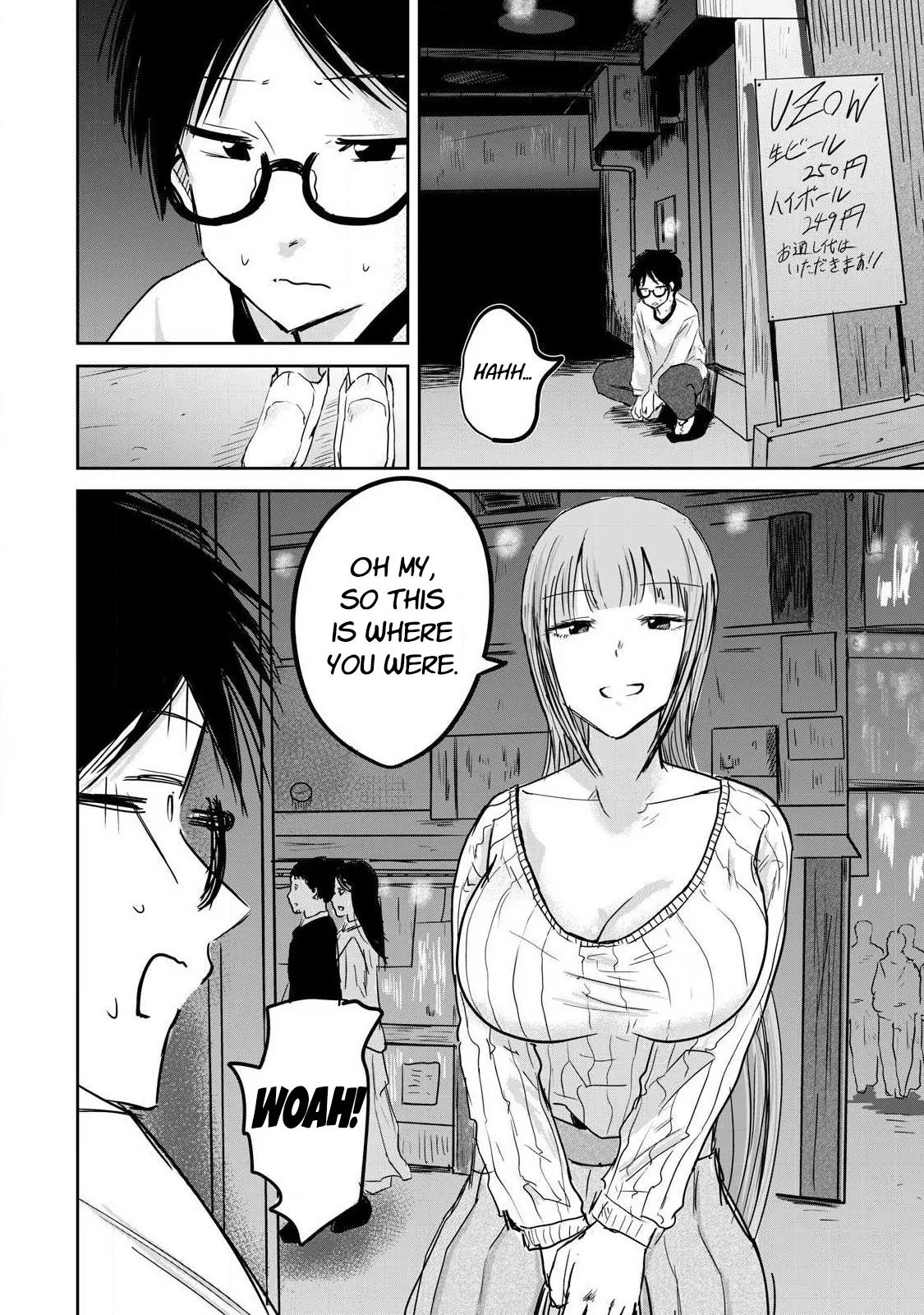Ueno-kun wa Kaihatsu-zumi Chapter 10-20 - page 16