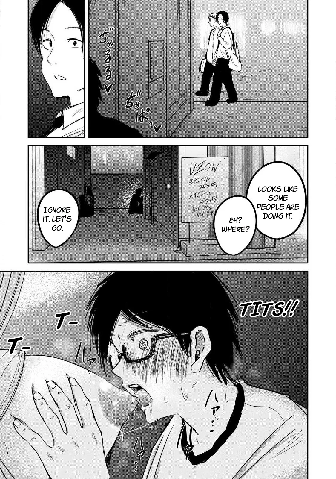 Ueno-kun wa Kaihatsu-zumi Chapter 10-20 - page 26