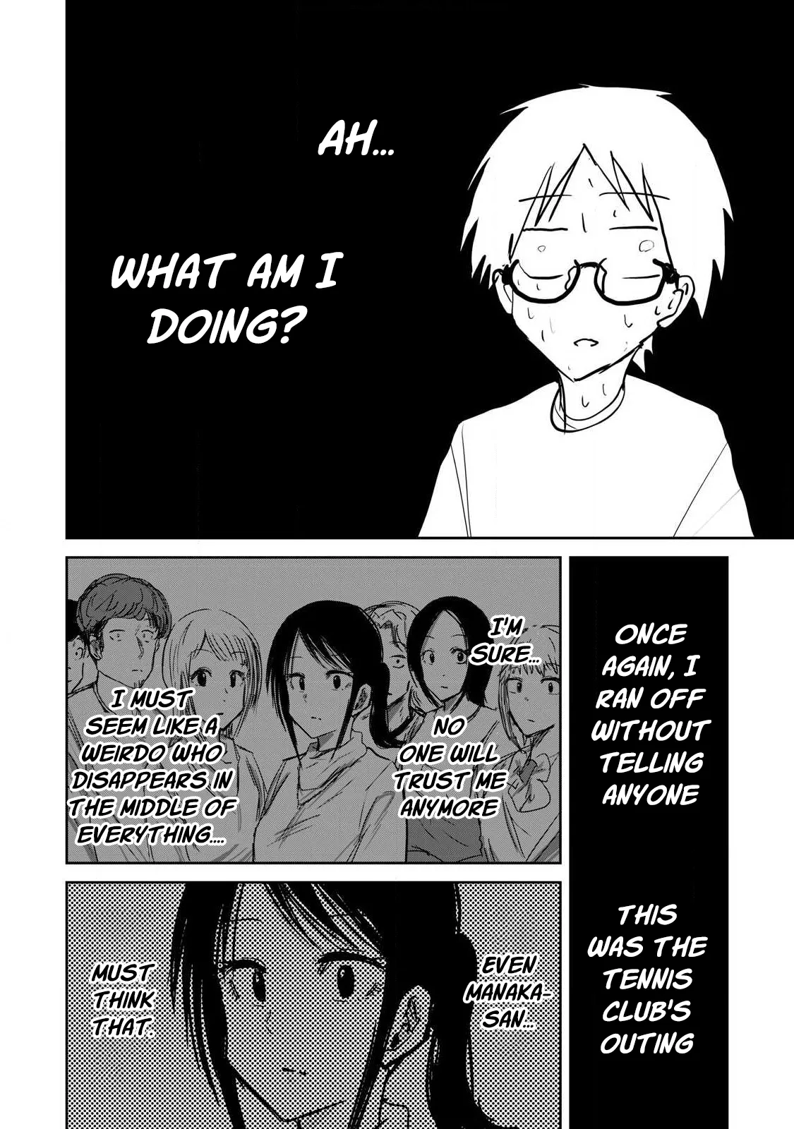 Ueno-kun wa Kaihatsu-zumi Chapter 10-20 - page 31