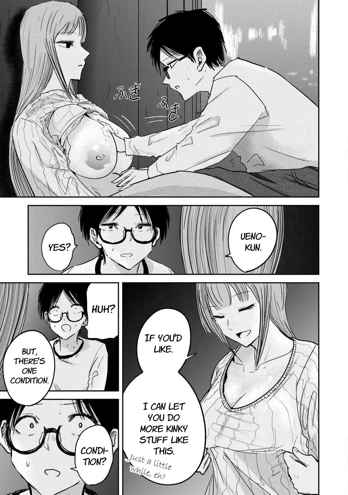 Ueno-kun wa Kaihatsu-zumi Chapter 10-20 - page 34