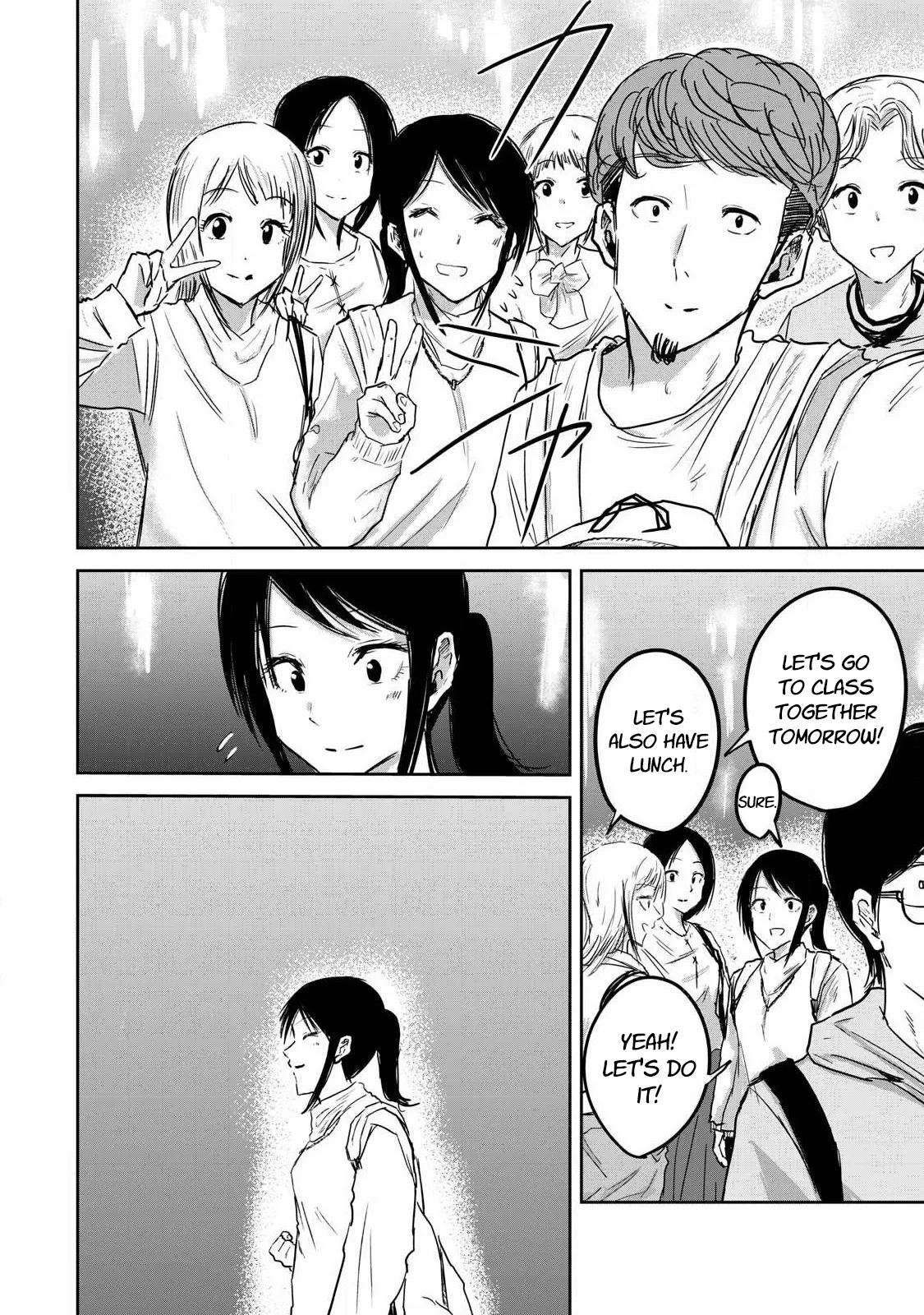 Ueno-kun wa Kaihatsu-zumi Chapter 10-20 - page 35