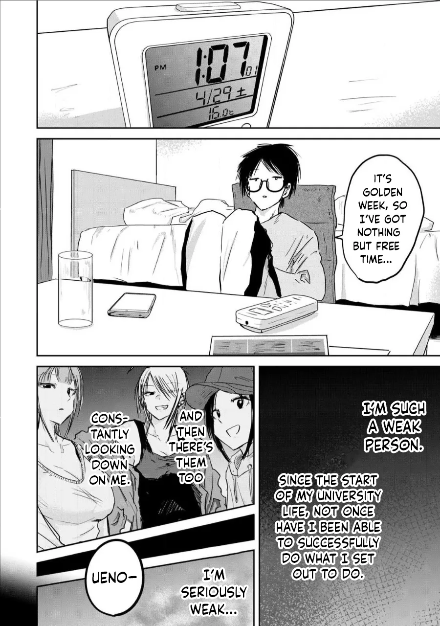 Ueno-kun wa Kaihatsu-zumi Chapter 10-20 - page 39