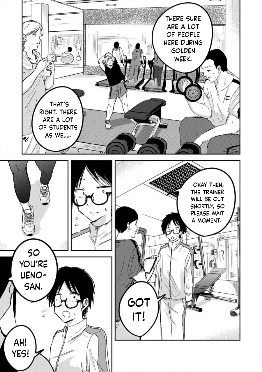Ueno-kun wa Kaihatsu-zumi Chapter 10-20 - page 44
