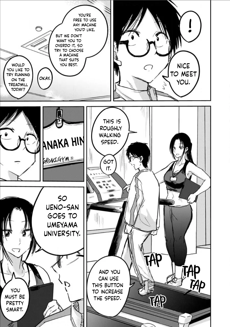 Ueno-kun wa Kaihatsu-zumi Chapter 10-20 - page 46