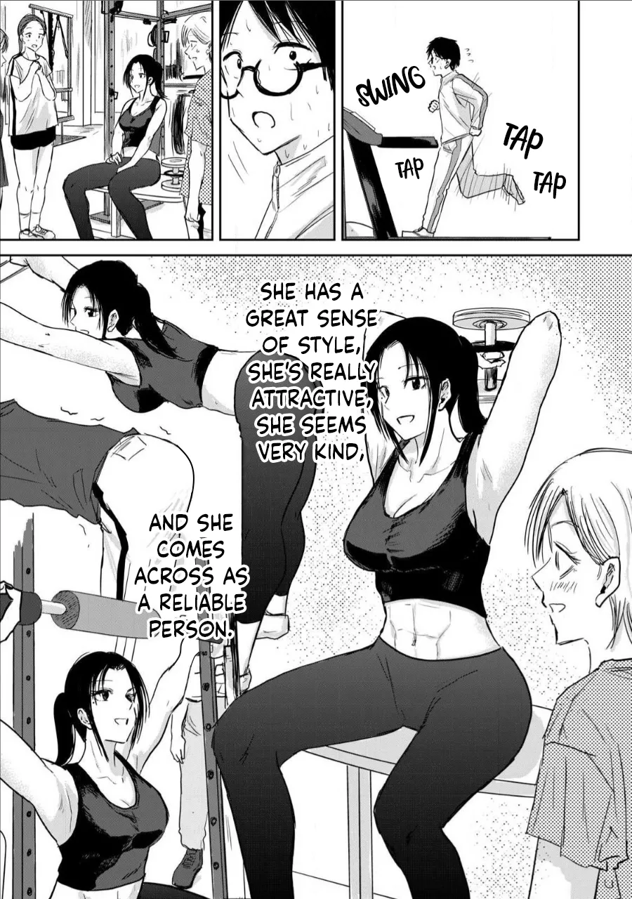 Ueno-kun wa Kaihatsu-zumi Chapter 10-20 - page 48