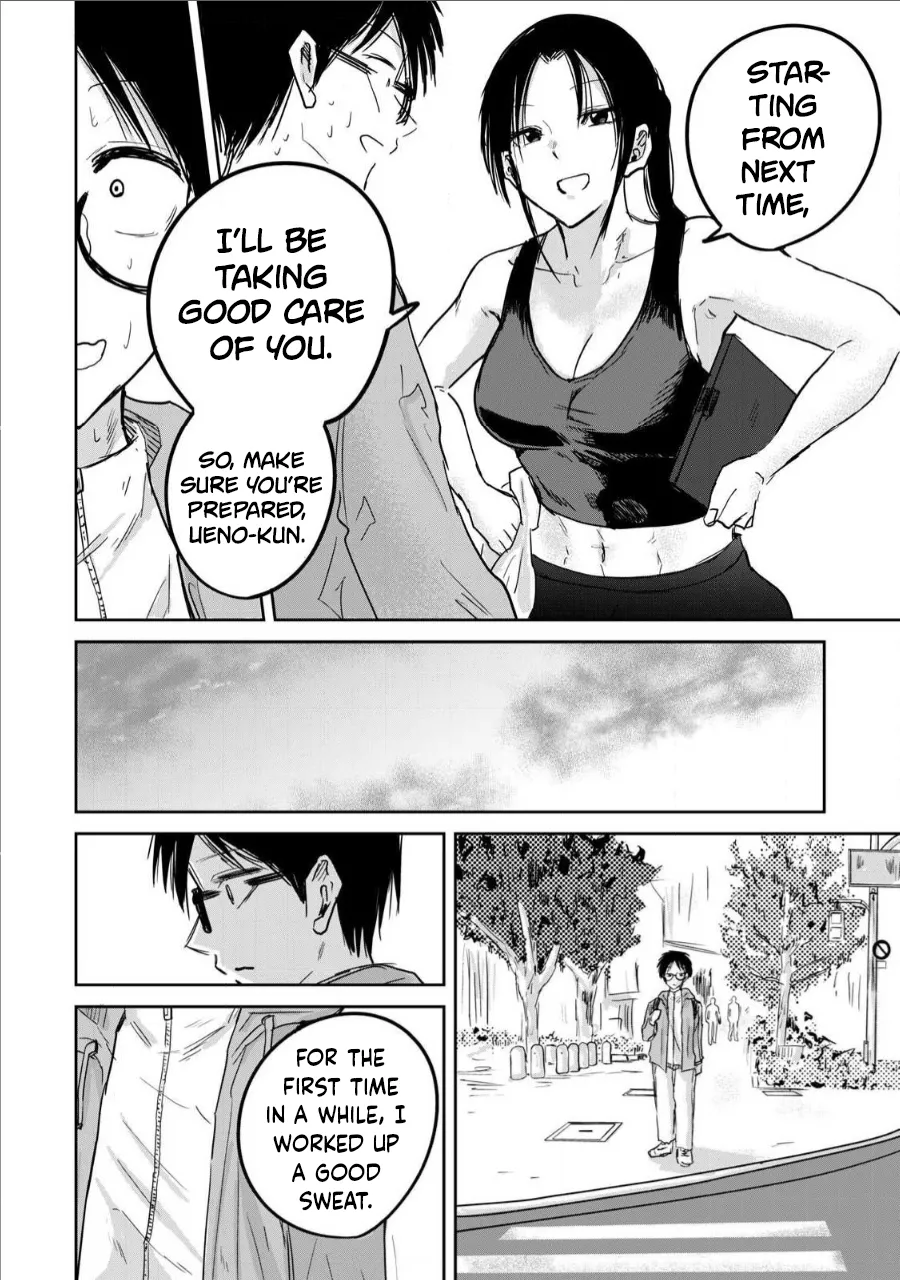 Ueno-kun wa Kaihatsu-zumi Chapter 10-20 - page 53