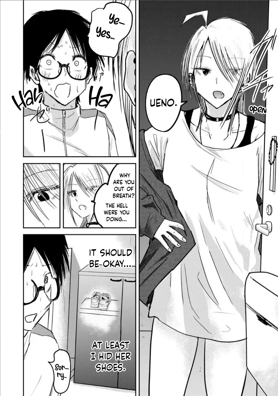 Ueno-kun wa Kaihatsu-zumi Chapter 10-20 - page 91