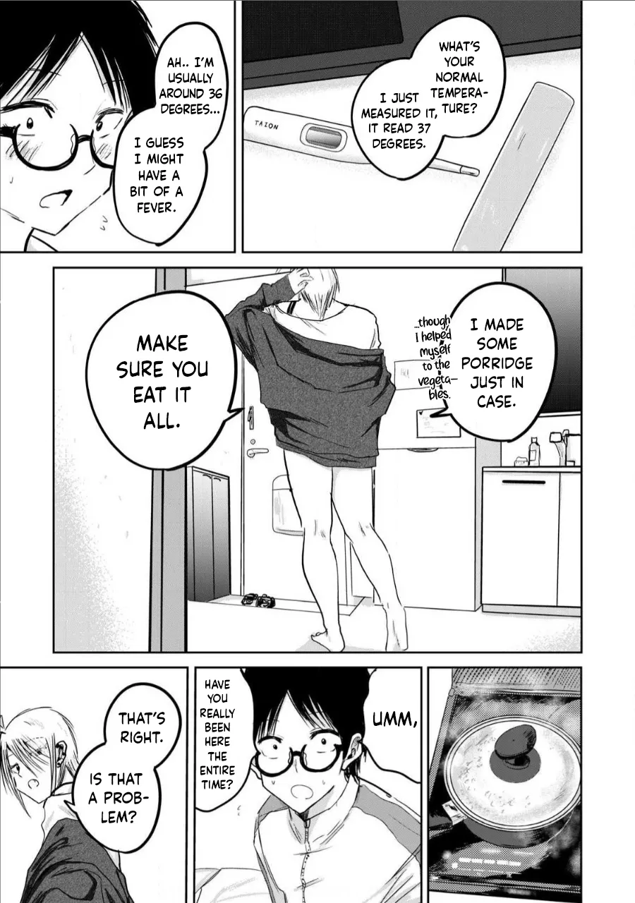 Ueno-kun wa Kaihatsu-zumi Chapter 10-20 - page 104