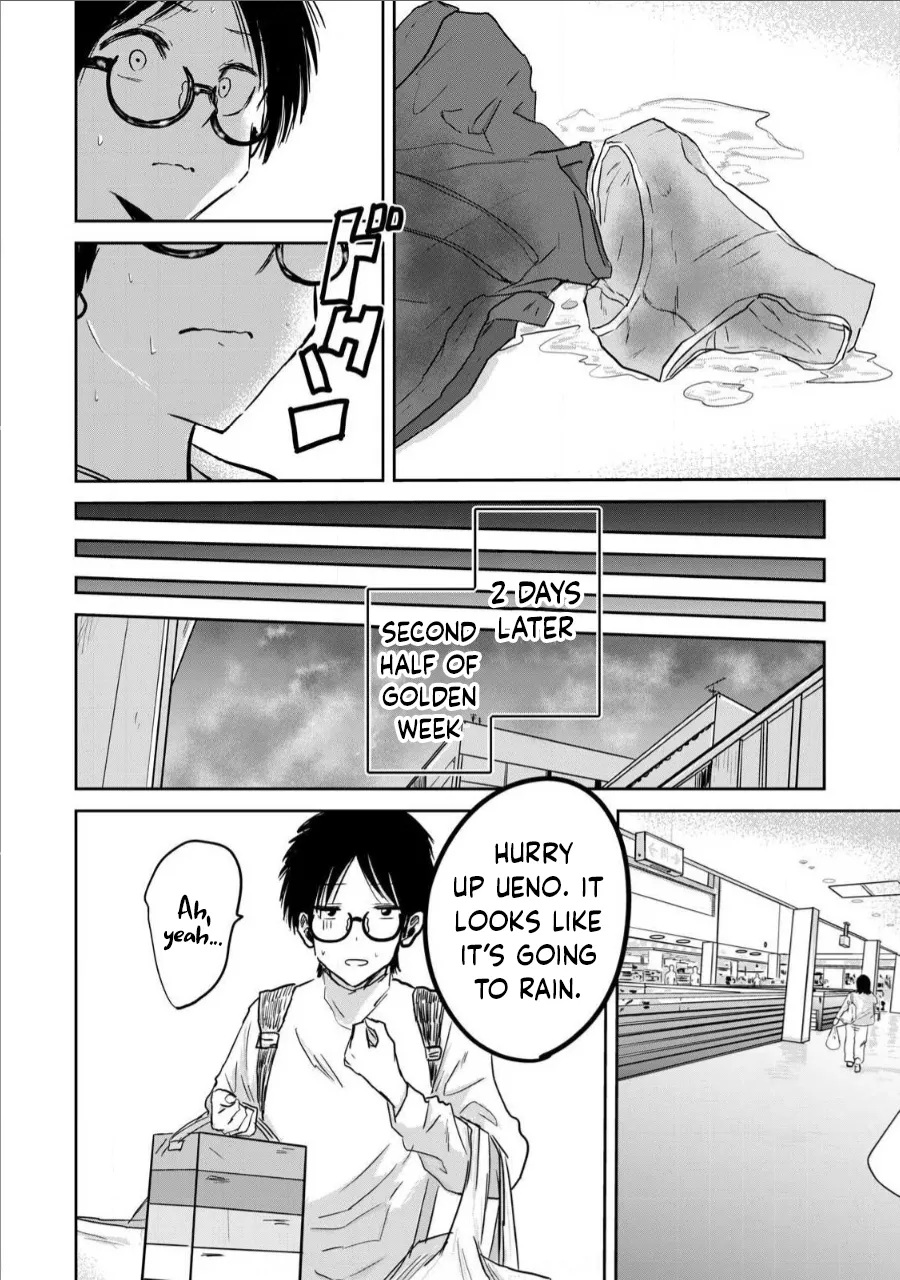 Ueno-kun wa Kaihatsu-zumi Chapter 10-20 - page 117