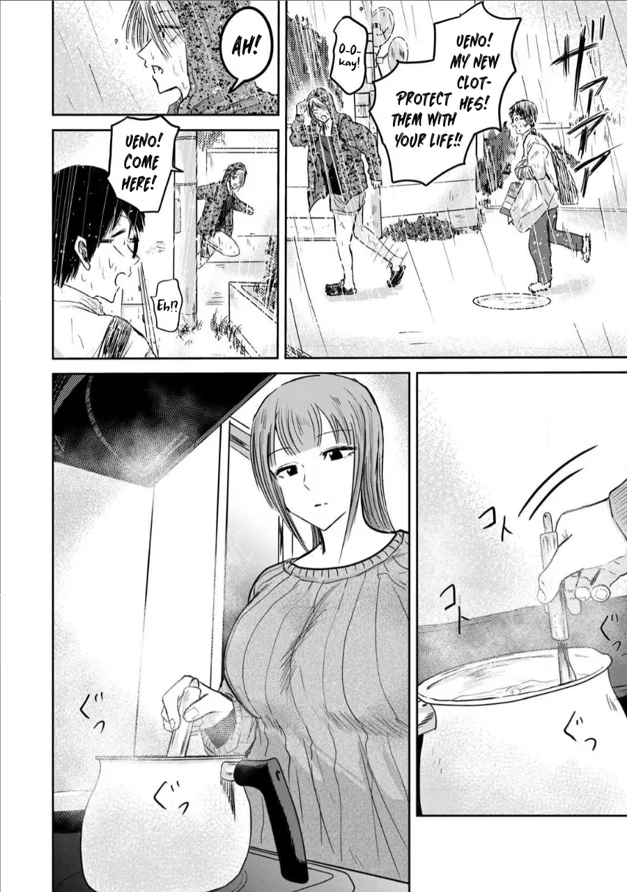 Ueno-kun wa Kaihatsu-zumi Chapter 10-20 - page 119