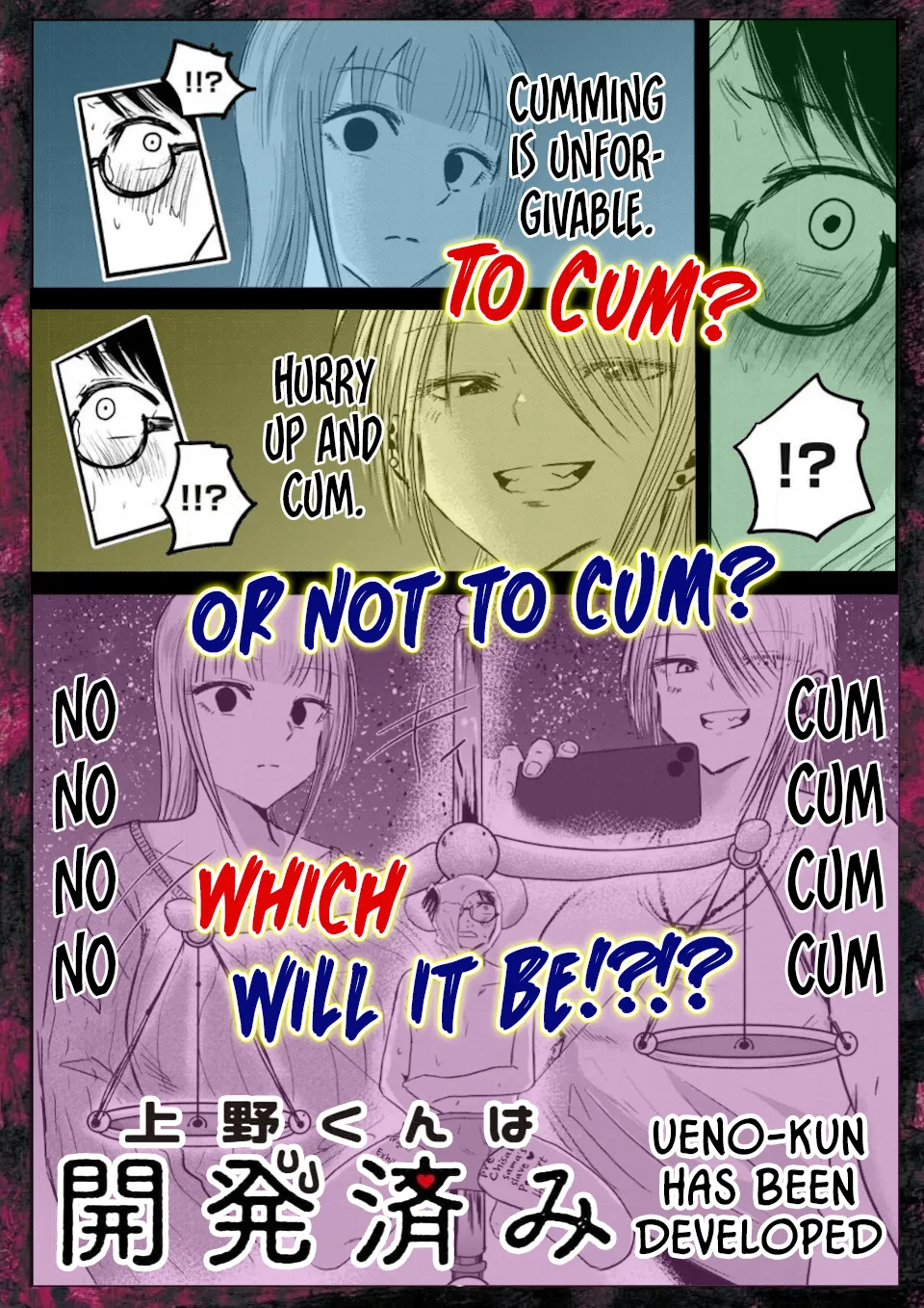 Ueno-kun wa Kaihatsu-zumi Chapter 10-20 - page 152