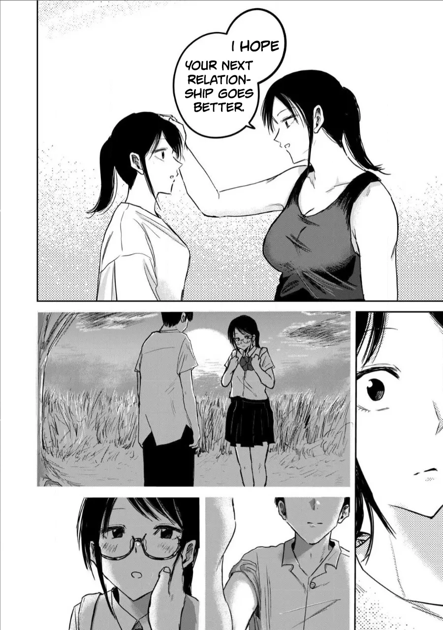 Ueno-kun wa Kaihatsu-zumi Chapter 10-20 - page 167