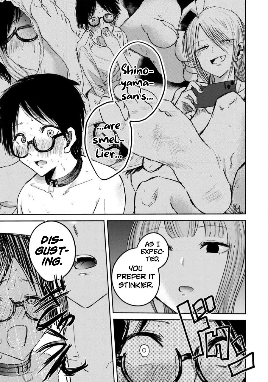 Ueno-kun wa Kaihatsu-zumi Chapter 21-30 - page 1
